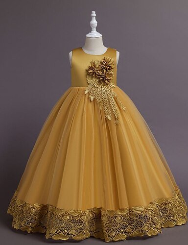 Gold Special Occasions Ball Gown  #1000915