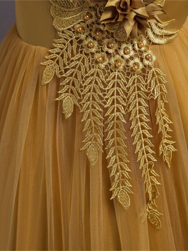 Gold Special Occasions Ball Gown  #1000915